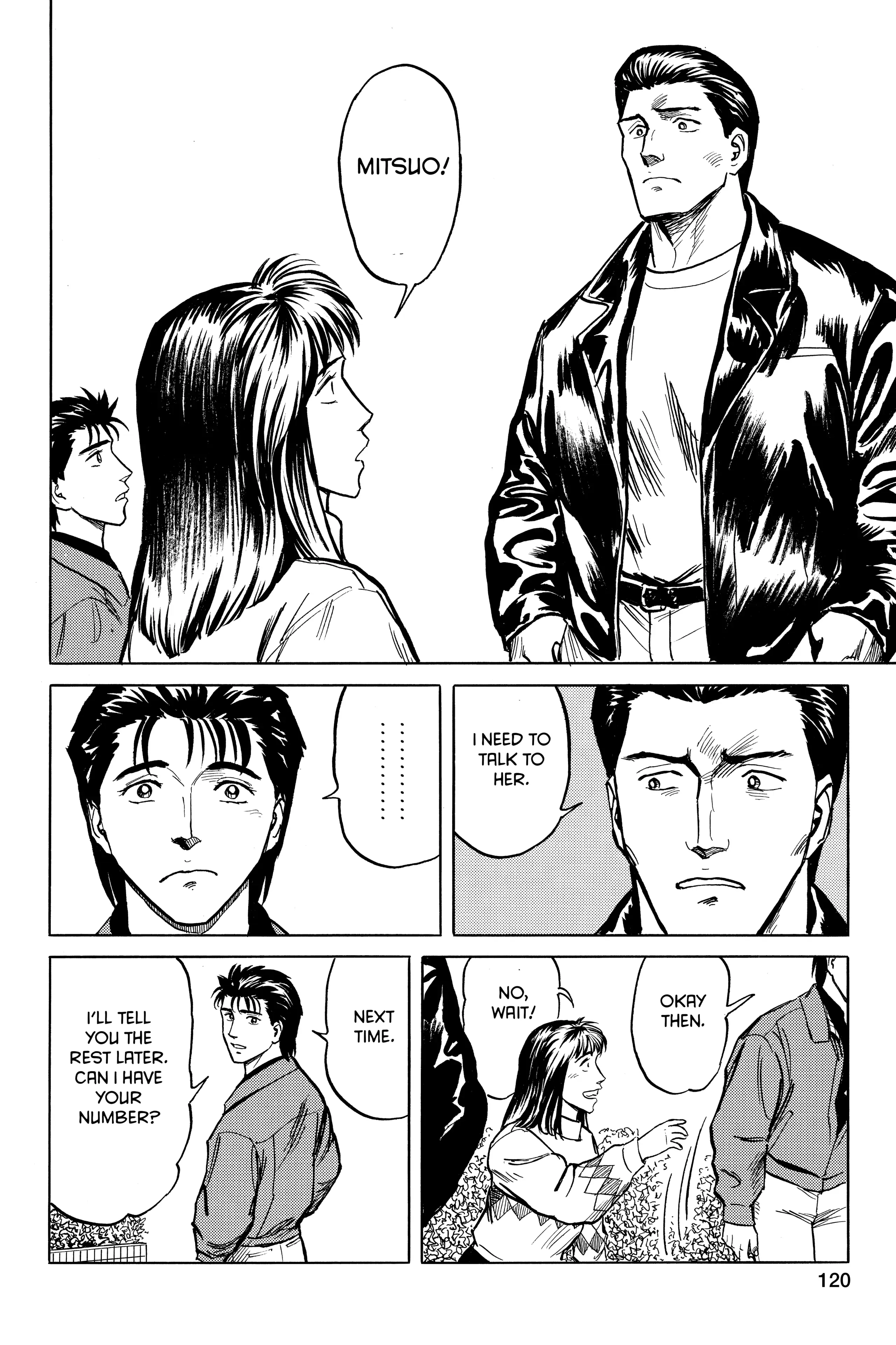 Parasyte Chapter 29 image 14